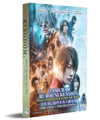 Rurouni Kenshin: The Final (THE FINAL+THE BEGINNING) Japanese Movie DVD (2021) English Dub