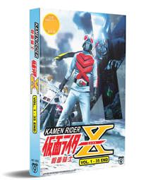 Kamen Rider X Anime DVD (2021) Complete Box Set English Sub