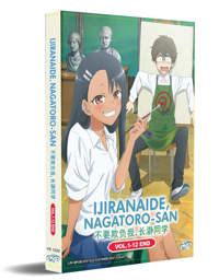 Ijiranaide, Nagatoro-san Anime DVD (2021) Complete Box Set English Sub