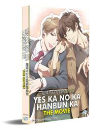 Yes ka No ka Hanbun ka Anime DVD (2020) English Sub