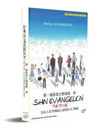 Shin Evangelion: 3.0+1.0 Thrice Upon a Time Anime DVD (2021) English Dub