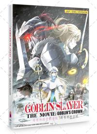 Goblin Slayer: Goblin's Crown Anime DVD (2020) English Dub