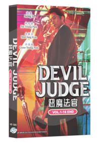 Devil Judge Korean Drama DVD (2021) Complete Box Set English Sub