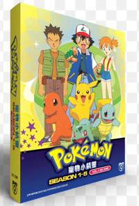 Pokemon Season 1-5 Anime DVD (2021) Complete Box Set English Dub