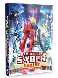 Kamen Rider Saber + 3 Movie Anime DVD (2020-2021) Complete Box Set English Sub