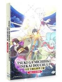 Tsuki ga Michibiku Isekai Douchuu Anime DVD (2021) Complete Box Set English Sub