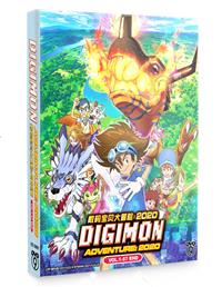 Digimon Adventure 2020 Anime DVD (2020) Complete Box Set English Sub