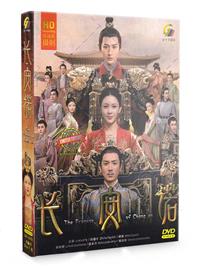 The Promise of Chang'an China Drama DVD (2020) Complete Box Set English Sub