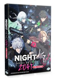 Night Head 2041 Anime DVD (2021) Complete Box Set English Sub