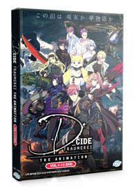 D_Cide Traumerei the Animation Anime DVD (2021) Complete Box Set English Sub