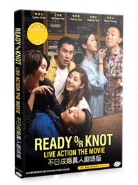 Ready or Knot Hong Kong Movie DVD (2021) English Sub