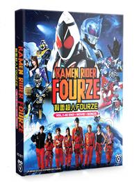 Kamen Rider Fourze + Movie + Bonus Anime DVD (2011) Complete Box Set English Sub