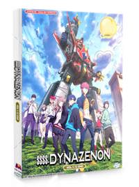 SSSS.Dynazenon Anime DVD (2021) English Dub