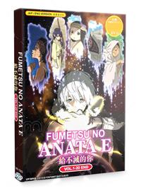 Fumetsu no Anata e Anime DVD (2021) Complete Box Set English Dub