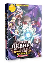 Majutsushi Orphen Hagure Tabi Season 1+2 Anime DVD (2021) Complete Box Set English Dub