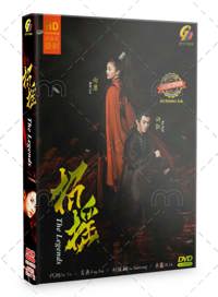 The Legends China Drama DVD (2019) Complete Box Set English Sub