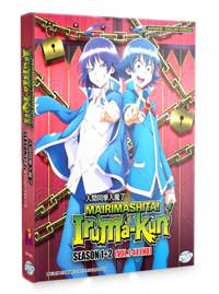 Mairimashita! Iruma-kun Season 1+2 Anime DVD (2021) Complete Box Set English Dub