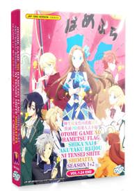 Otome Game no Hametsu Flag shika Nai Akuyaku Reijou ni Tensei shiteshimatta... Season 1+2 Anime DVD (2021) Complete Box Set English Dub