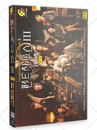 The Penthouse 3: War in Life Korean Drama DVD (2021) Complete Box Set English Sub