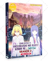 Higurashi no Naku Koro ni Sotsu Anime DVD (2021) Complete Box Set English Dub