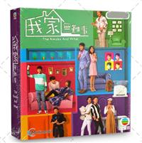 The Kwoks and What Hong Kong Drama DVD (2021) Complete Box Set English Sub