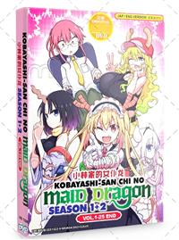 Kobayashi-san Chi no Maid Dragon Season 1+2 Anime DVD (2021) Complete Box Set English Dub