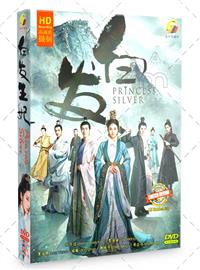 Princess Silver China Drama DVD (2019) Complete Box Set English Sub