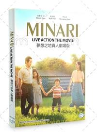 Minari Korean Movie DVD (2021) English Sub