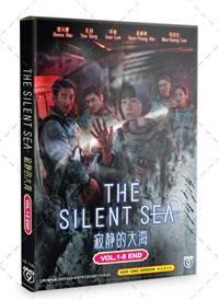 The Silent Sea Korean Drama DVD (2021) Complete Box Set English Sub