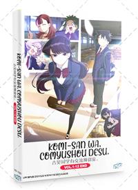 Komi-san wa, Comyushou desu. Anime DVD (2021) Complete Box Set English Sub