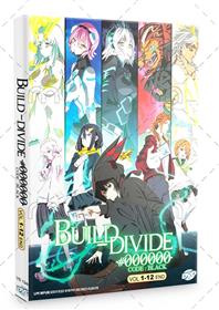 Build Divide: Code Black Anime DVD (2021) Complete Box Set English Sub