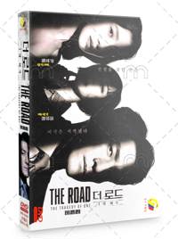 The Road: The Tragedy of One Korean Drama DVD (2021) Complete Box Set English Sub