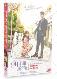 So I Married an Anti-Fan Korean Drama DVD (2021) Complete Box Set English Sub