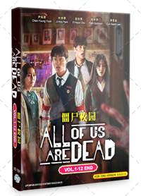 All Of Us Are Dead Korean Drama DVD (2022) Complete Box Set English Dub