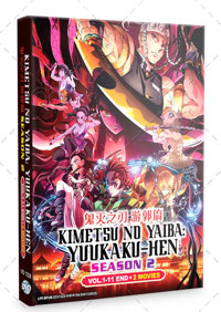 Kimetsu no Yaiba: Yuukaku-hen + 2Movies +MV Anime DVD (2022) Complete Box Set English Dub