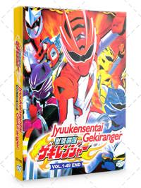 Juuken Sentai Gekiranger Anime DVD (2007-2008) Complete Box Set English Sub