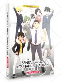 Senpai ga Uzai Kouhai no Hanashi Anime DVD (2021) Complete Box Set English Dub