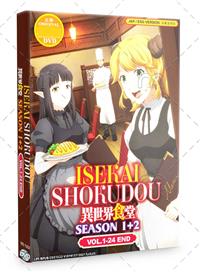 Isekai Shokudou Season 1+2 Anime DVD (2017-2021) Complete Box Set English Dub