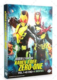 Kamen Rider Zero-One &plus; 4 Movies Anime DVD (2020) Complete Box Set English Sub