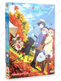 Slow Loop Anime DVD (2022) Complete Box Set English Sub