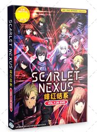 Scarlet Nexus Anime DVD (2021) Complete Box Set English Dub