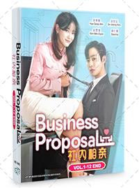 Business Proposal Korean Drama DVD (2022) Complete Box Set English Sub