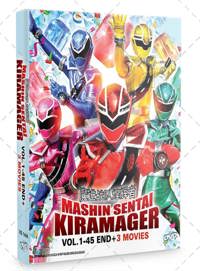 Mashin Sentai Kiramager Episode 1-45 + 3 Movies Anime DVD (2020) Complete Box Set English Sub