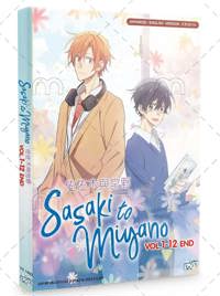 Sasaki to Miyano Anime DVD (2022) Complete Box Set English Dub