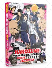 Hakozume: Koban Joshi no Gyakushuu Anime DVD (2022) Complete Box Set English Sub