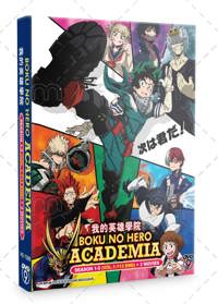 Boku no Hero Academia Season 1-5 + 3 Movies Anime DVD (2016-2021) Complete Box Set English Dub