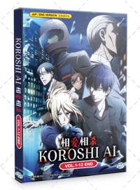 Koroshi Ai Anime DVD (2022) Complete Box Set English Dub