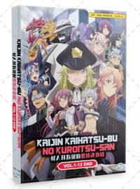 Kaijin Kaihatsu-bu no Kuroitsu-san Anime DVD (2022) Complete Box Set English Dub