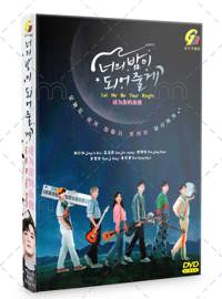 Let Me Be Your Knight Korean Drama DVD (2021) Complete Box Set English Sub