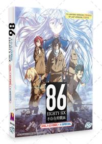 86 Eighty Six Anime DVD (2021) Complete Box Set English Sub